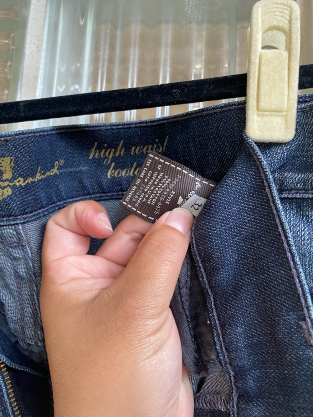 7 For All Mankind High Rise Boot Cut Jeans - Picture 3 of 5